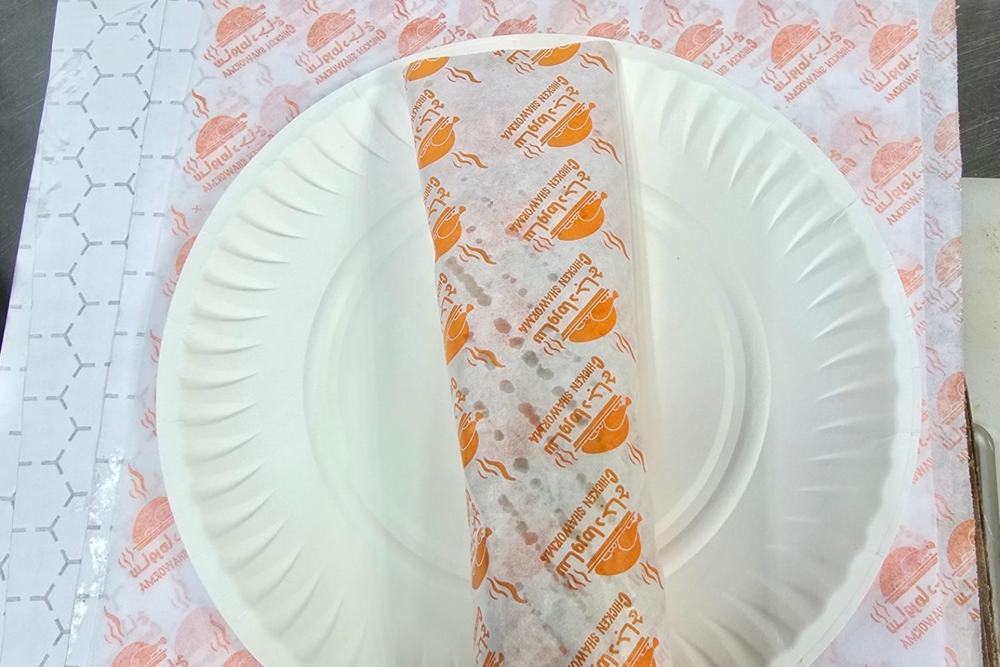 Shawarma Normal - Large