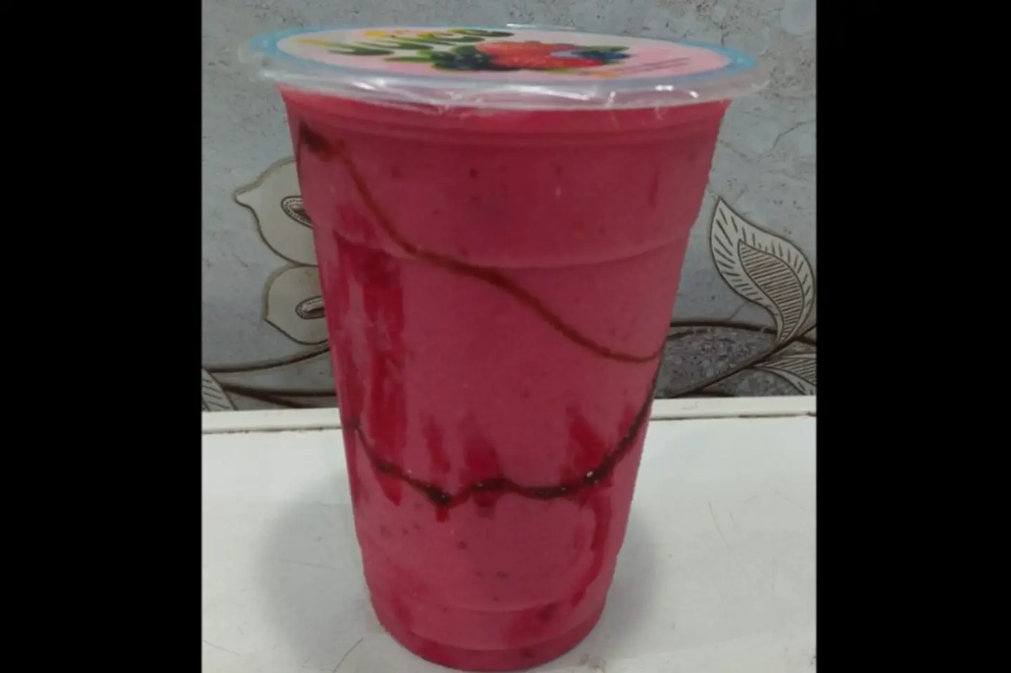 Royal Juice - Smallcup