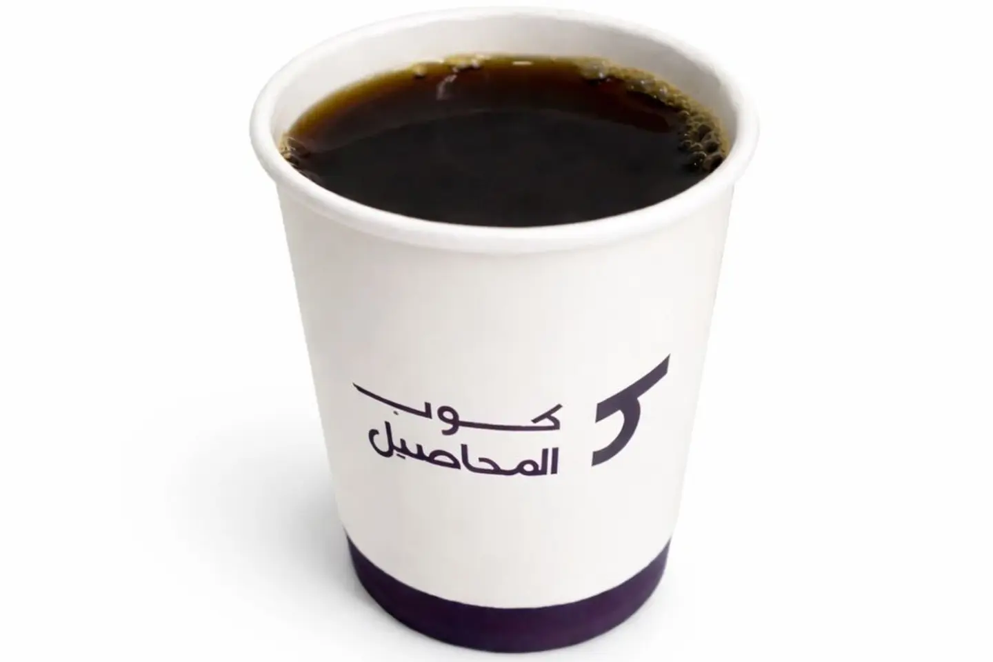 Hot Coffee Today - Small   Ethiopia