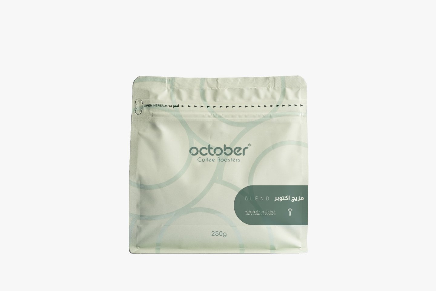 October Blend - 250gr