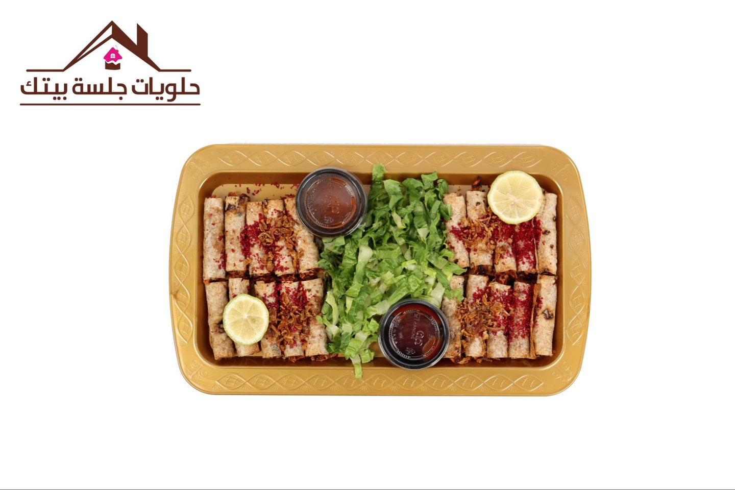 مسخن - كبير