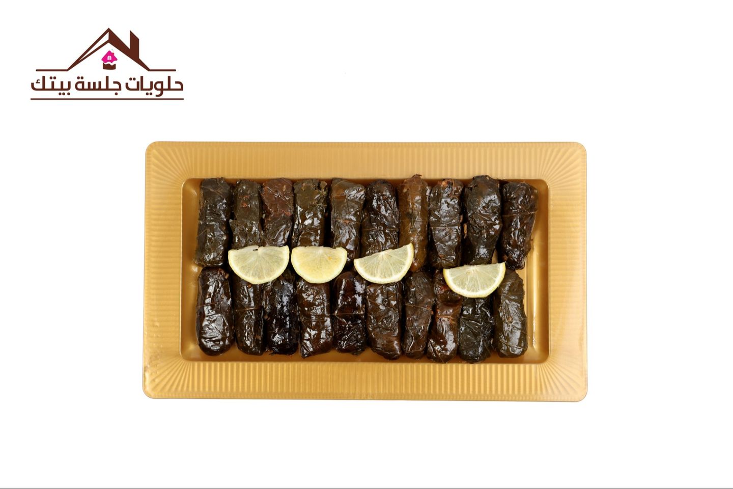 ورق عنب - وسط