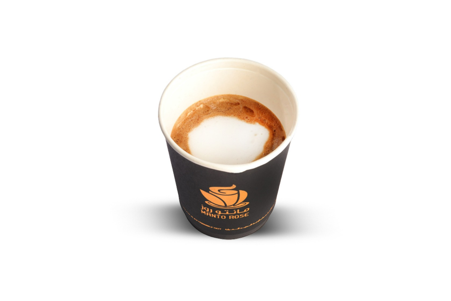 Espresso Macchiato  - Single
