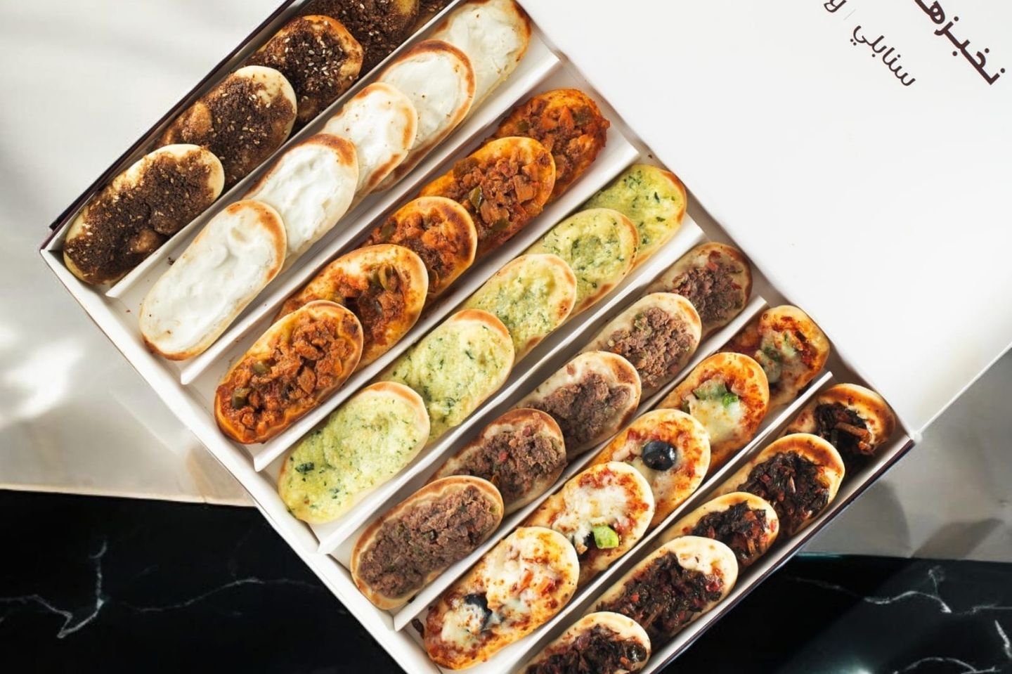 Oval Pastry - 14 Pieces