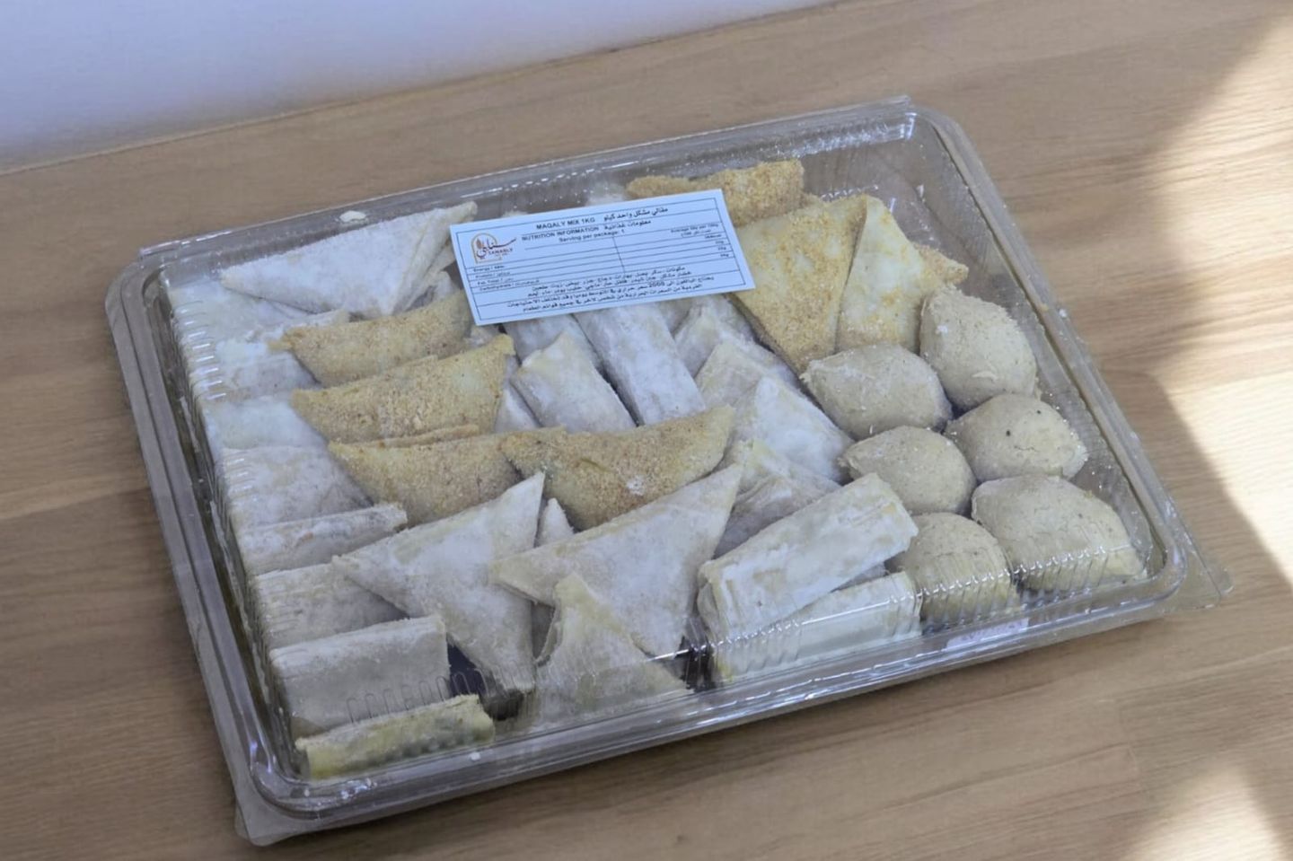 Mixed Fried Appetizers (Frozen) - ½ Kilo