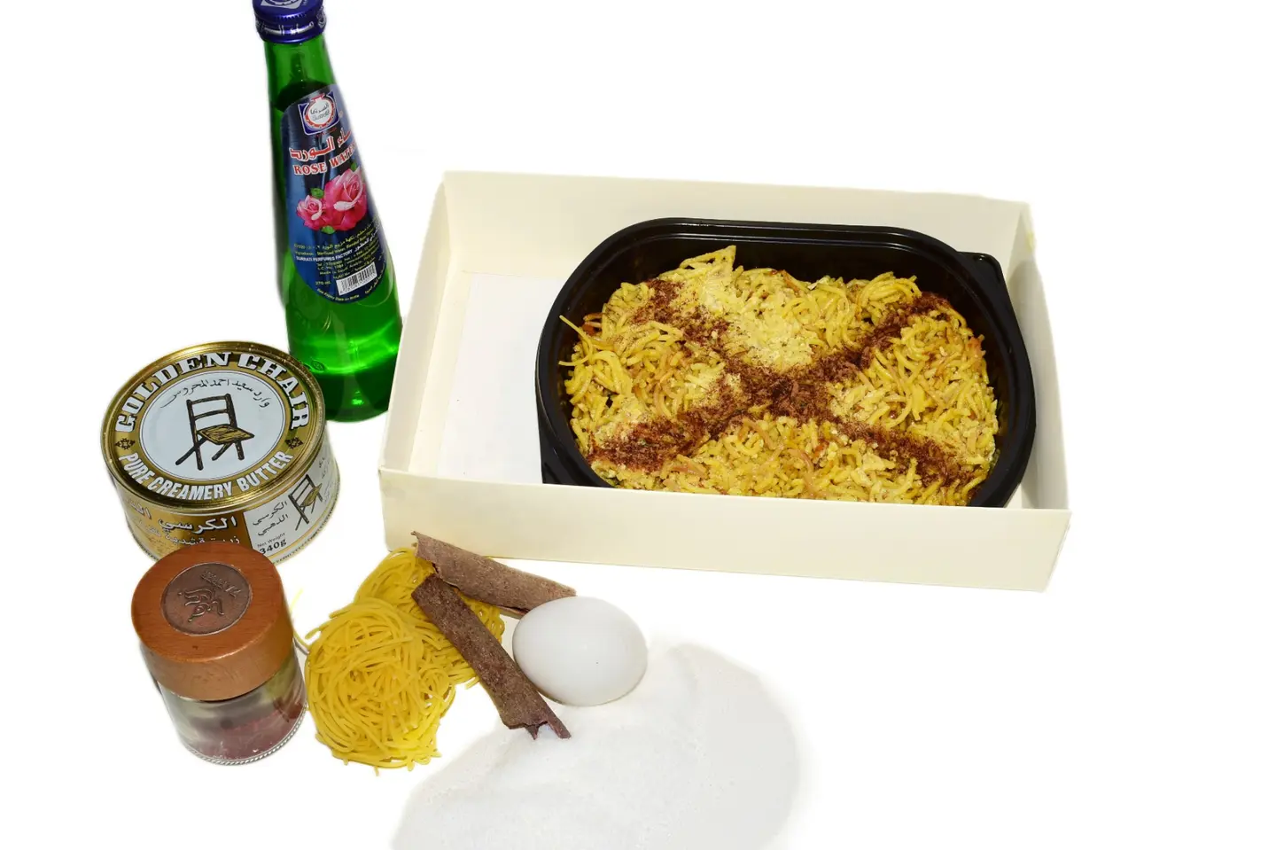 بلاليط حساوي - صغير