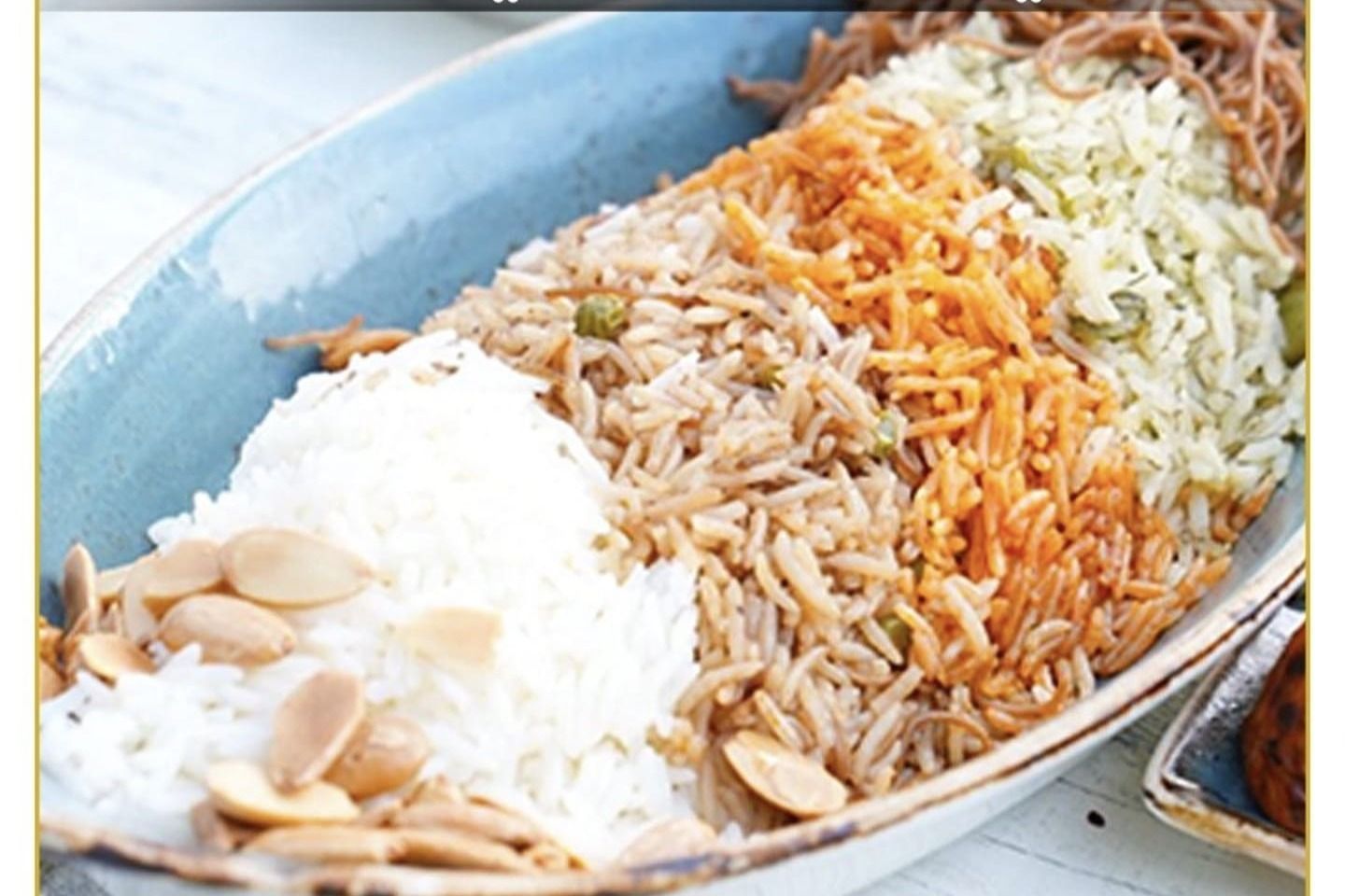 Rice Plate - White