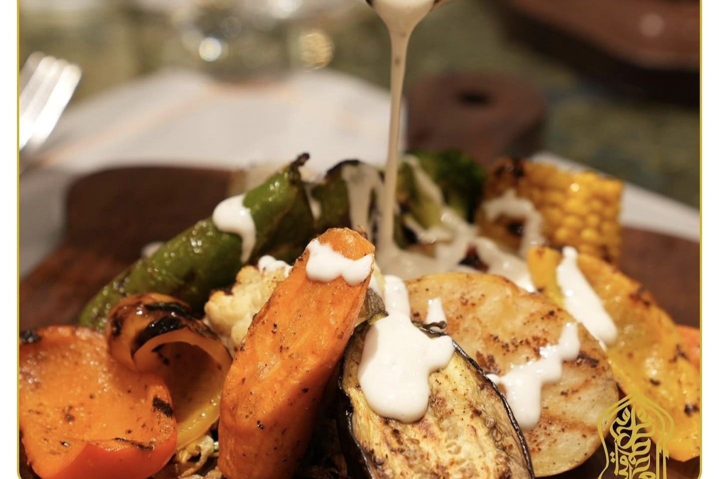 Vegetables With Ranch Sauce - Grilled