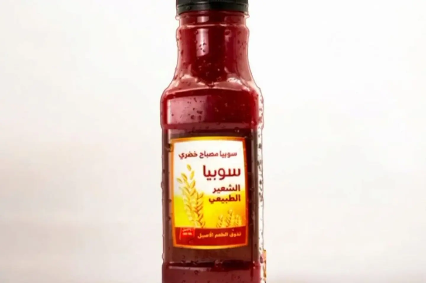 Red Sobia - Gallon