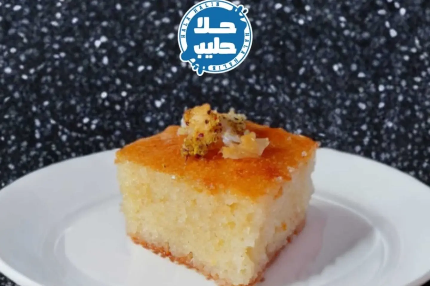 Rowan - Quarter Kilo