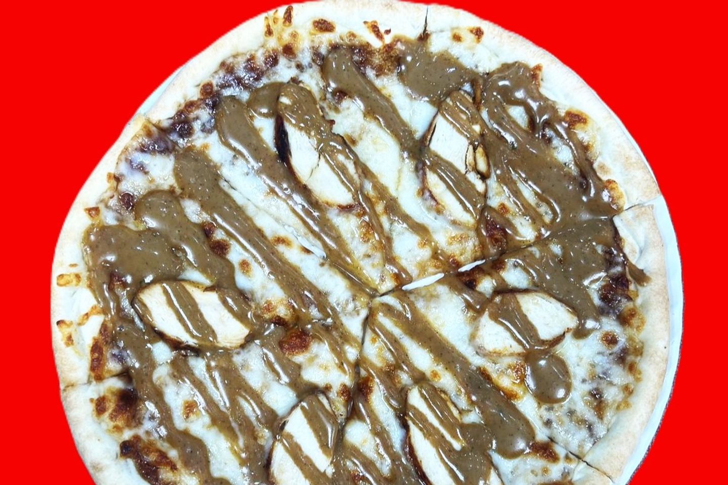 بيتزا رغيف - صغير