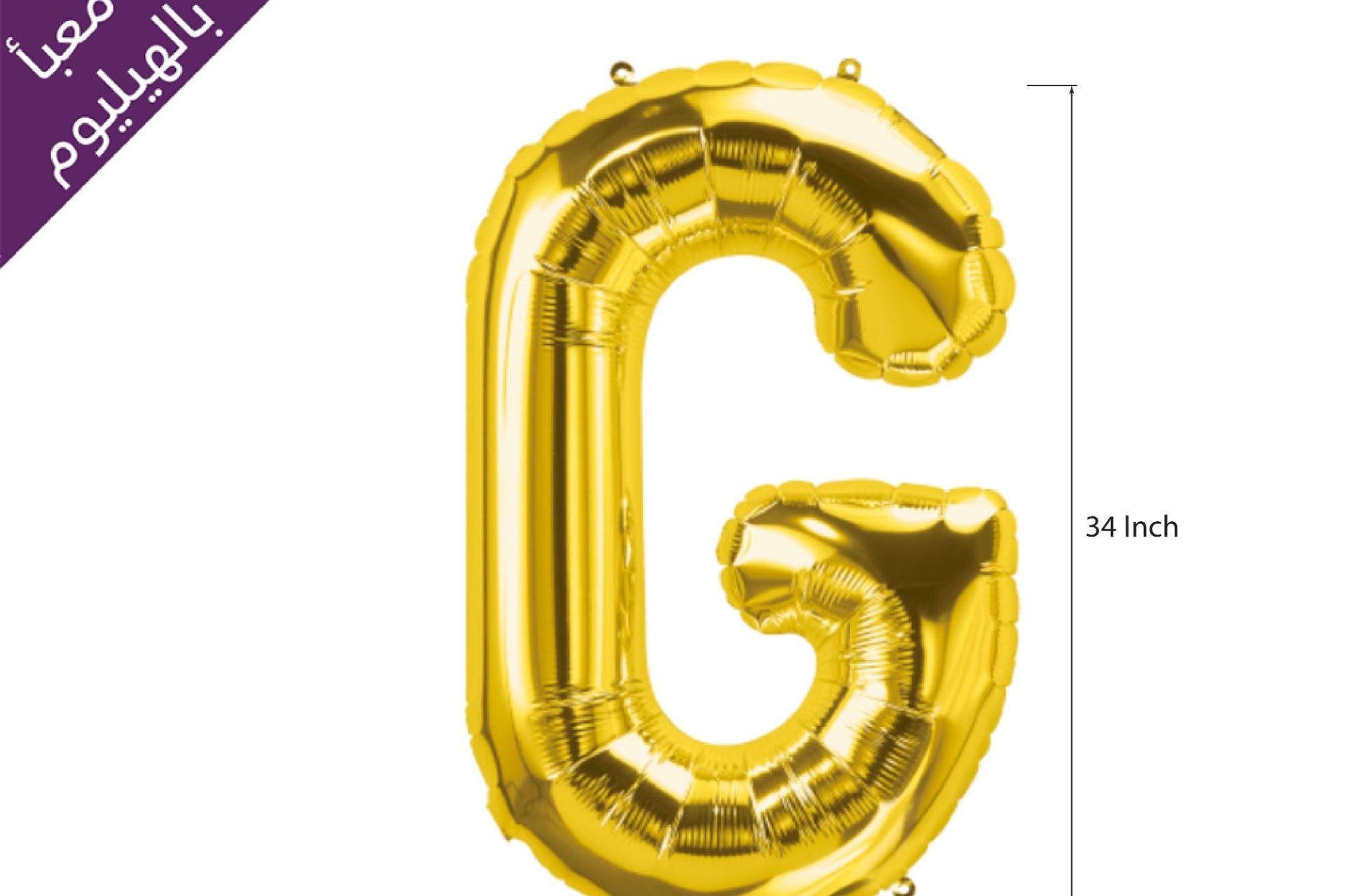 Big Gold Letters - K