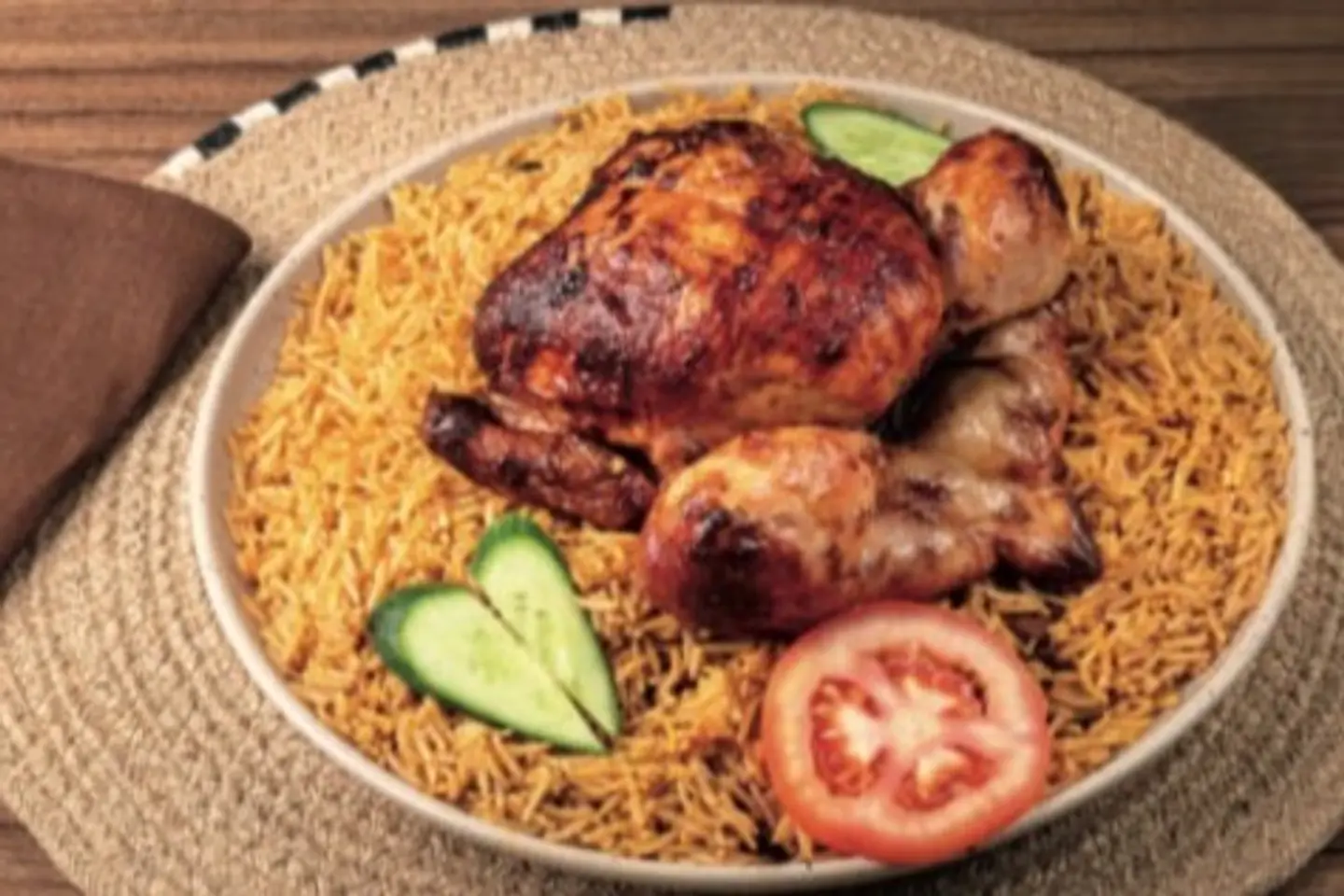 Grilled Chicken With Rice - Quarter Of A Chicken