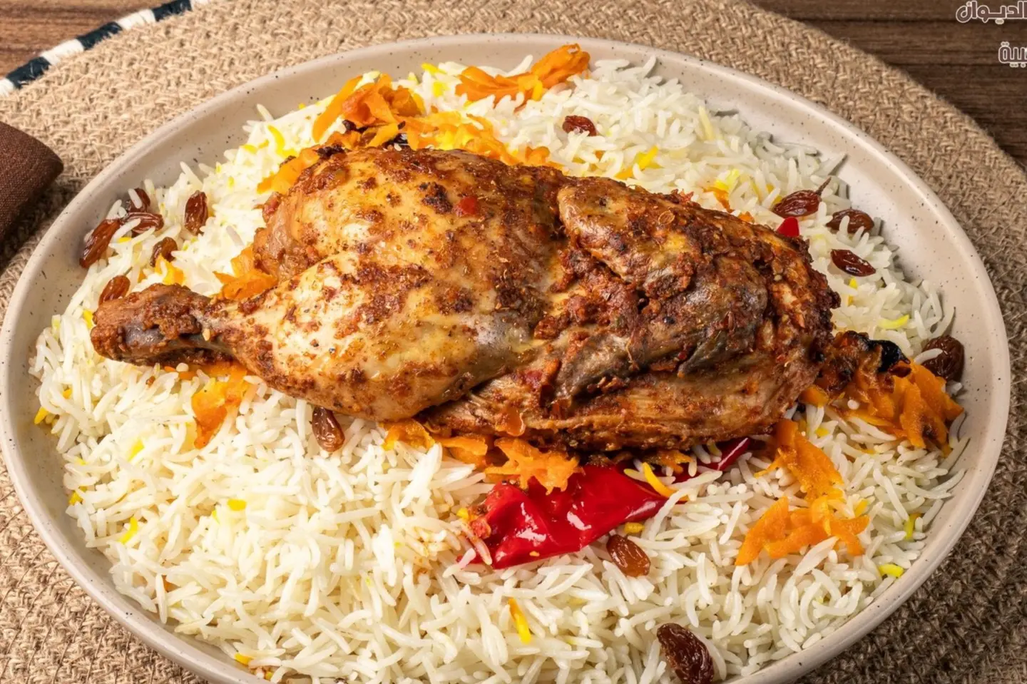 Haneeth Chicken - Half A Chicken