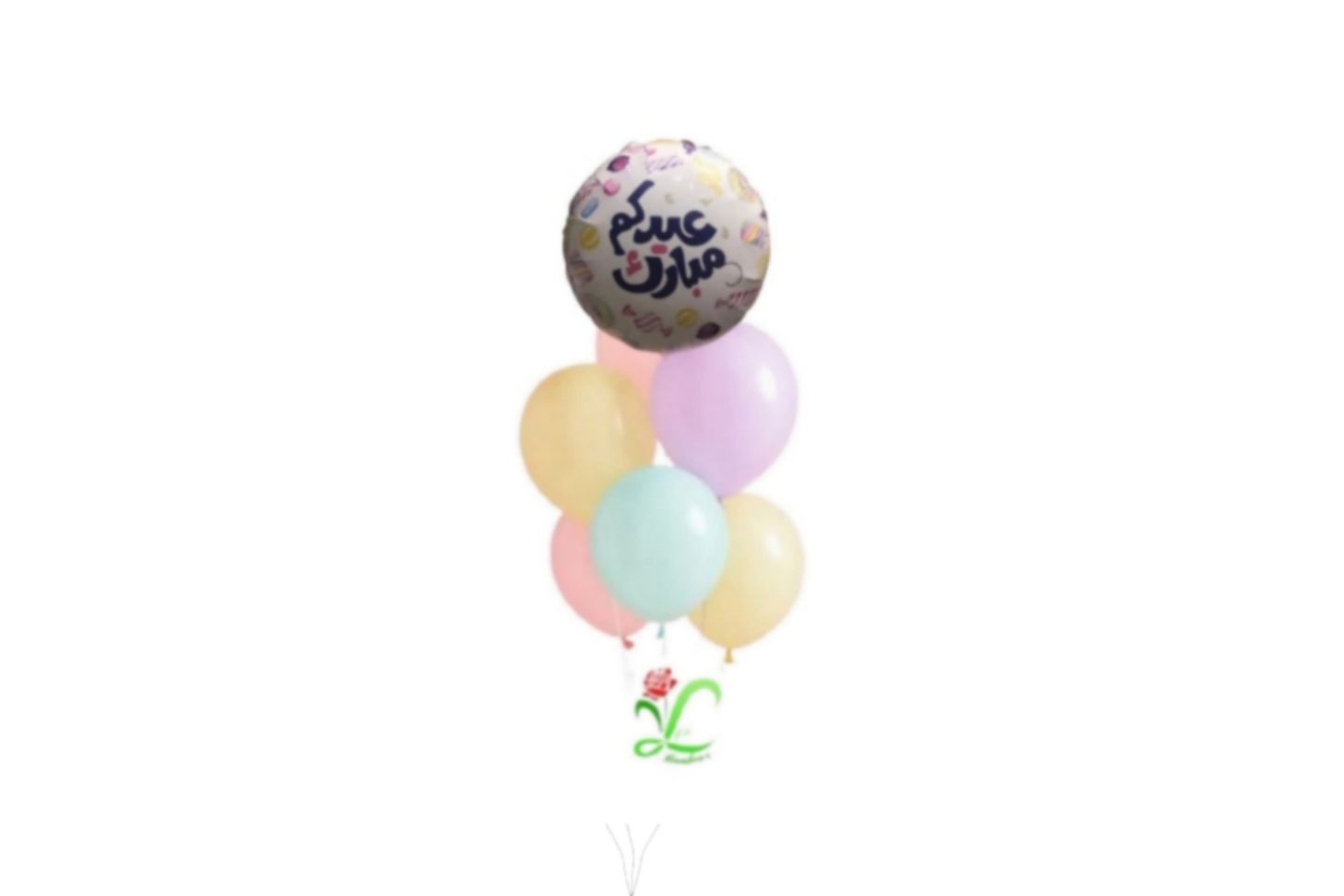 Eid Balloon 2 - Golden