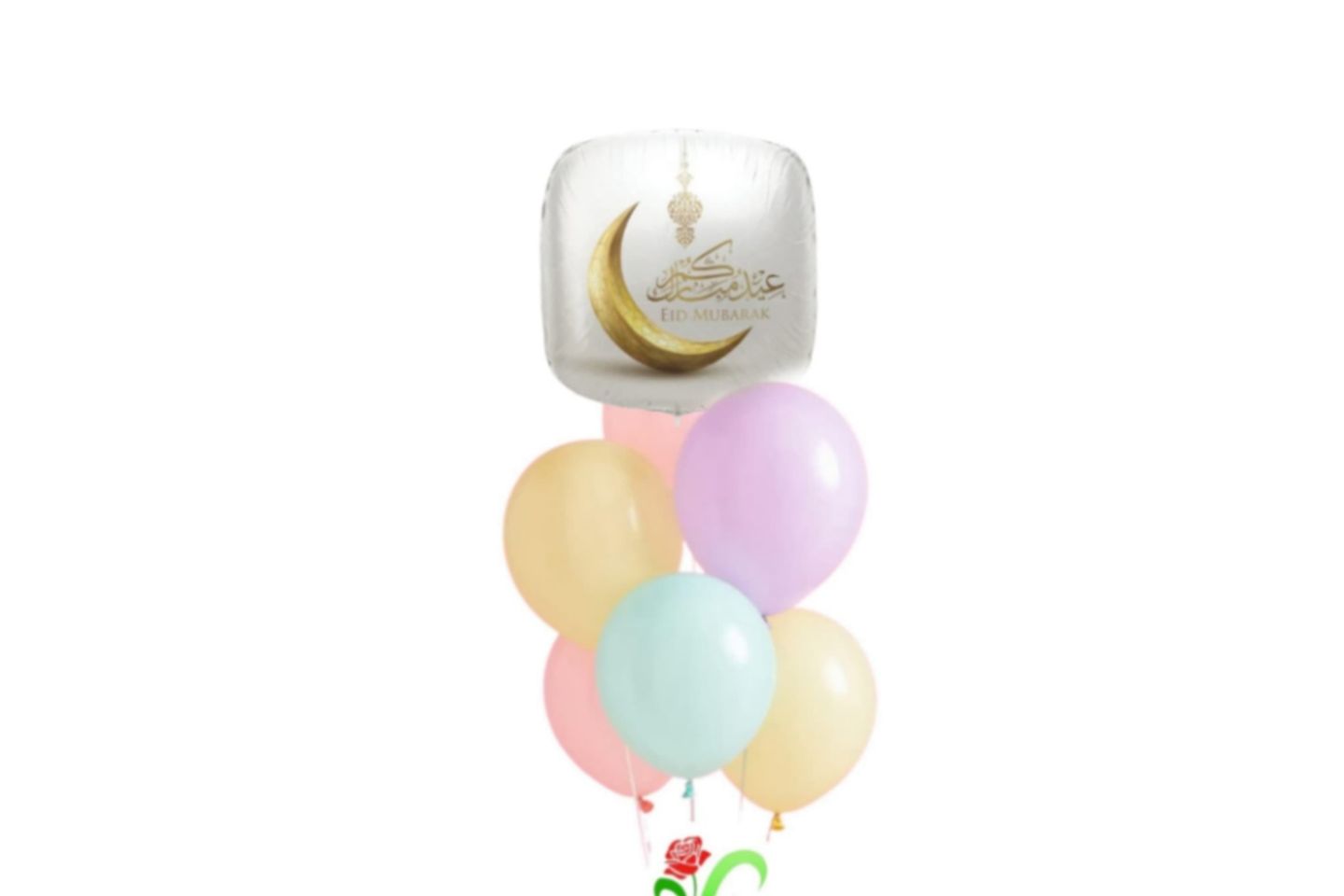 Balloon Eid Mubarak White - Mubarak