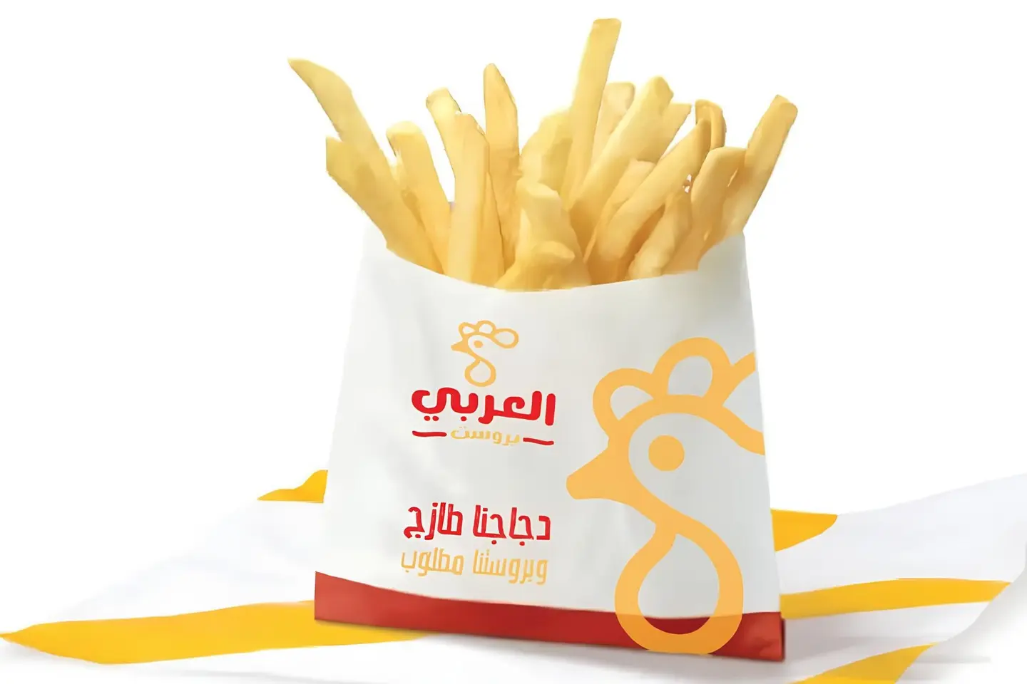 Alarabi Fries - Medium