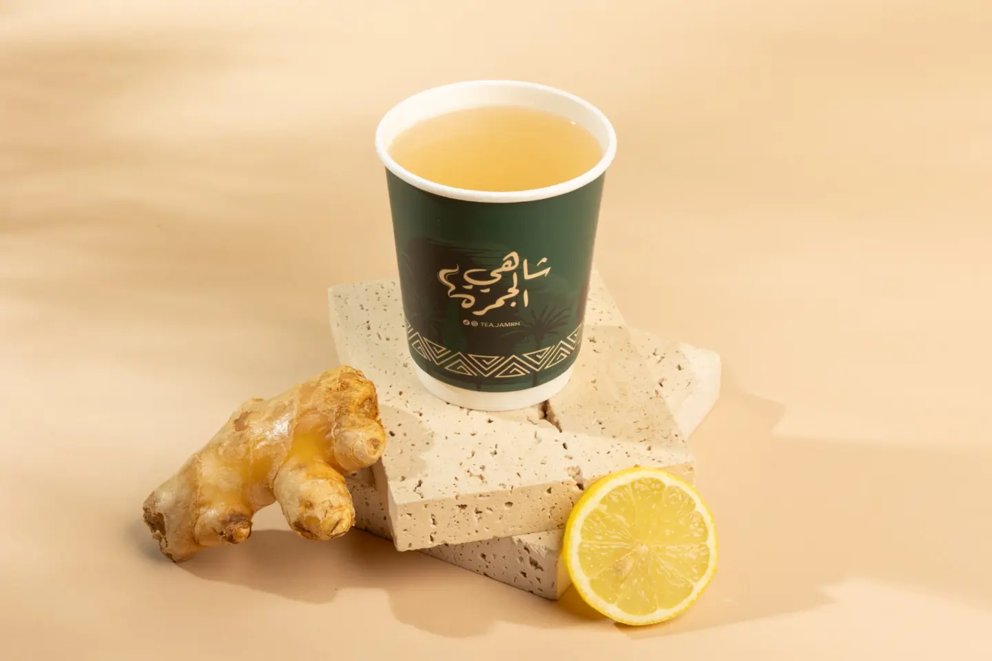 زنجبيل - صغير