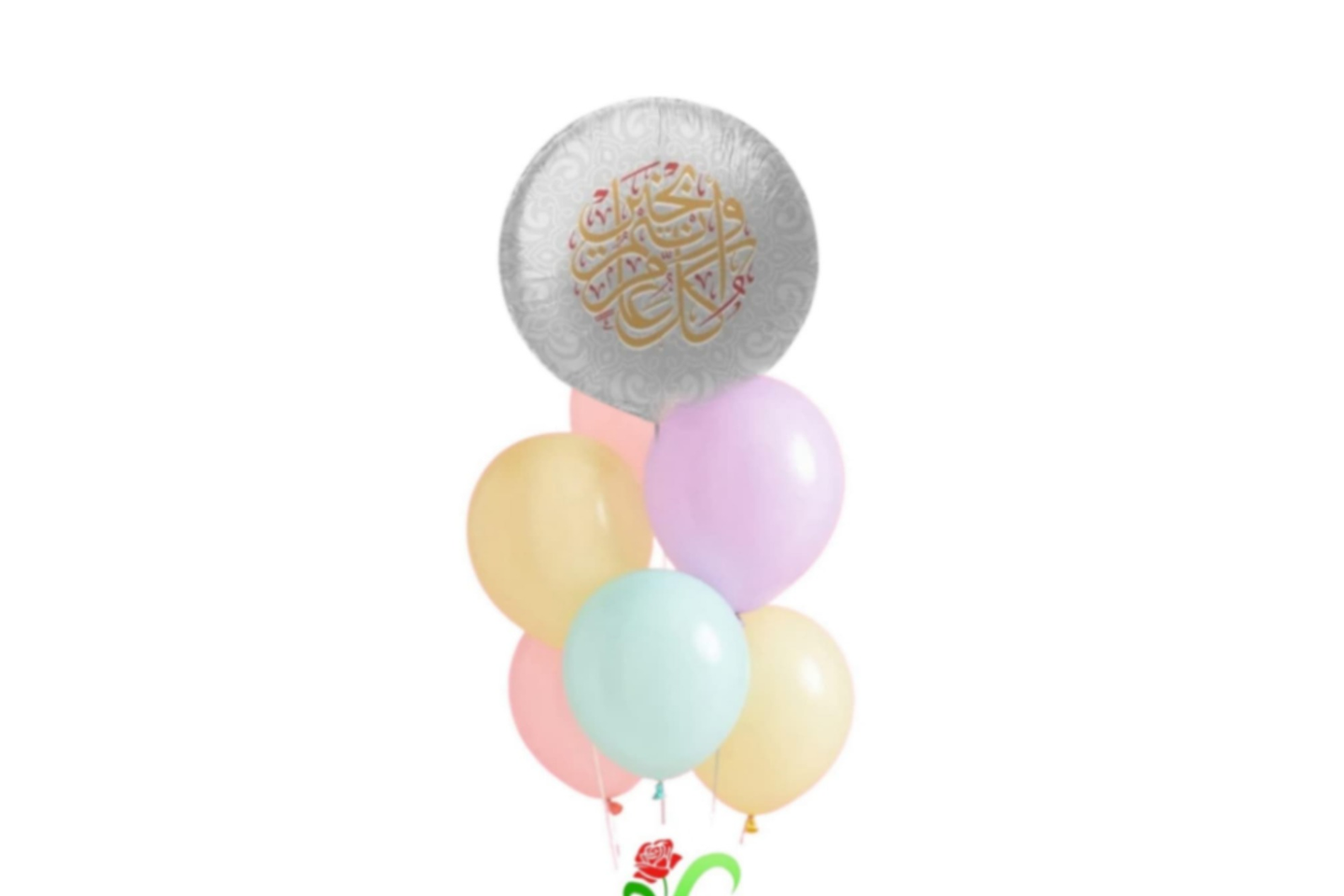 Balloon Eid White - White