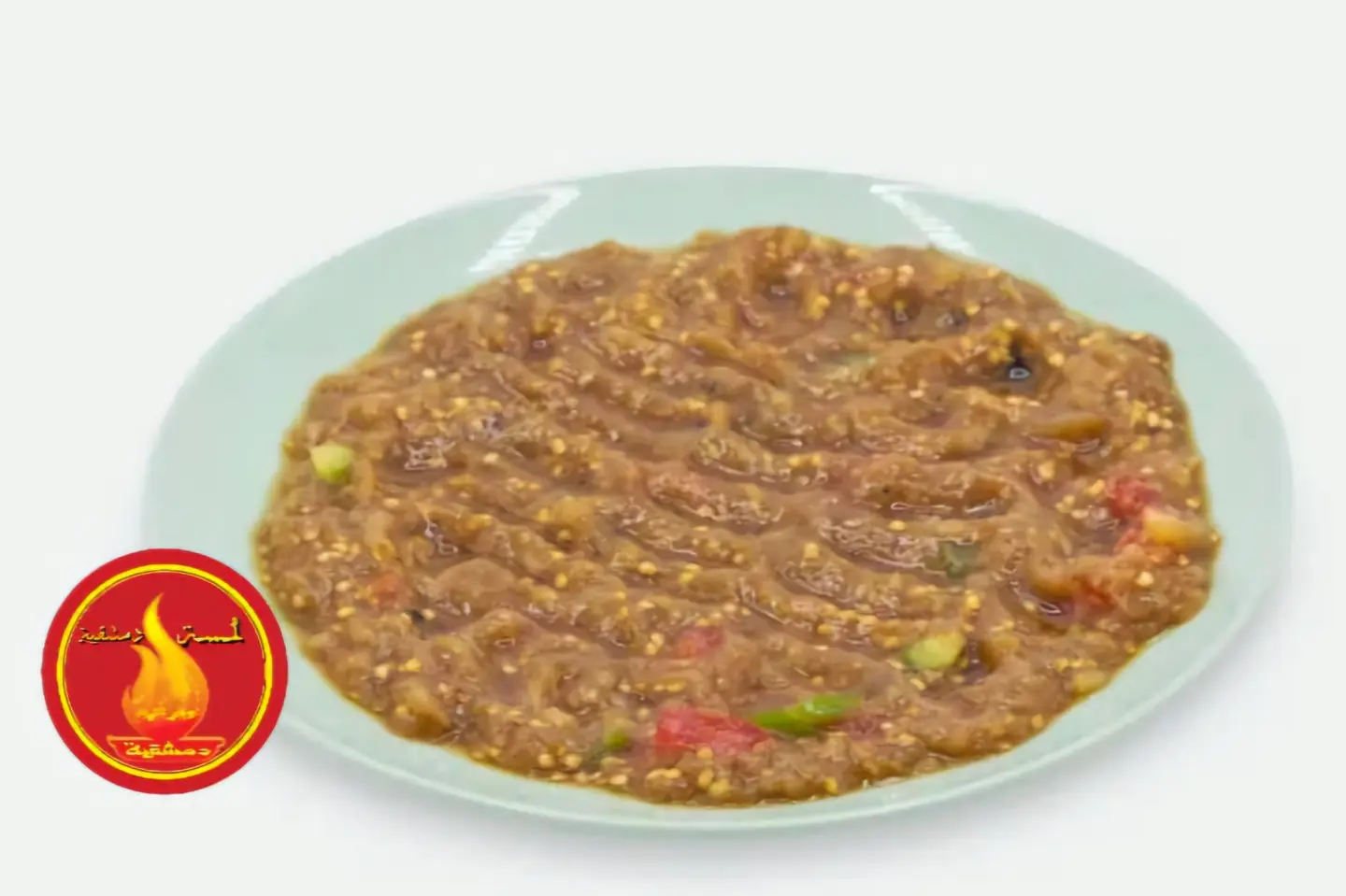 بابا غنوج - صغير