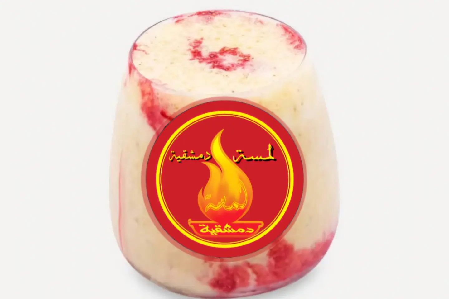 عرايسي - صغير