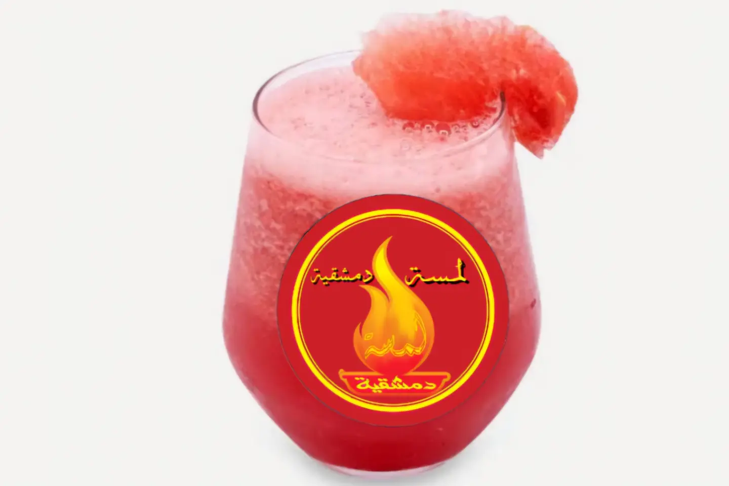 حبحب - كبير