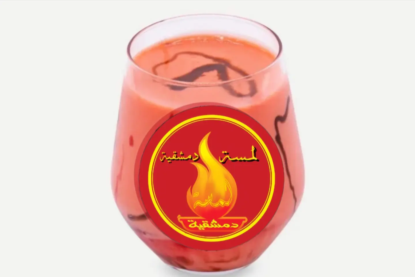 عوار قلب - صغير