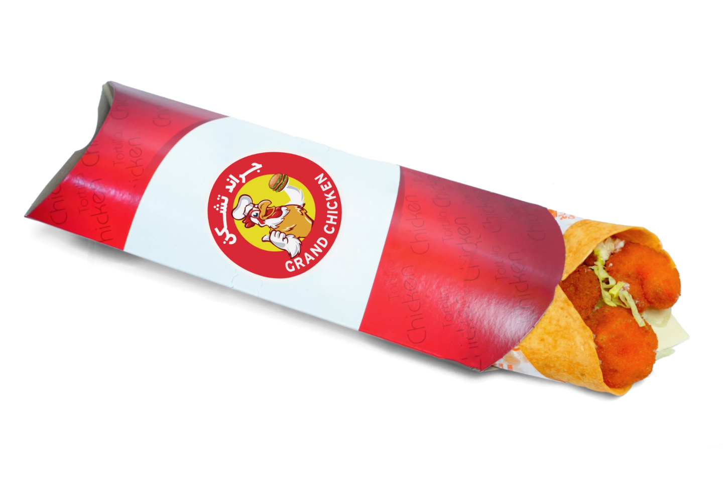 Turtila Rwbyan - Sandwich