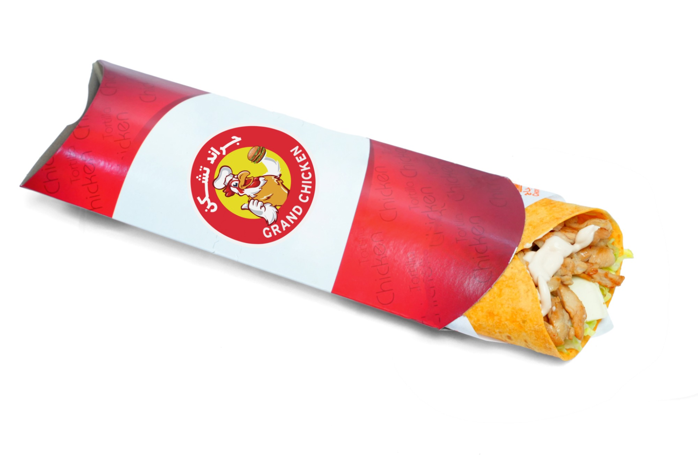 Turtila Stik - Sandwich