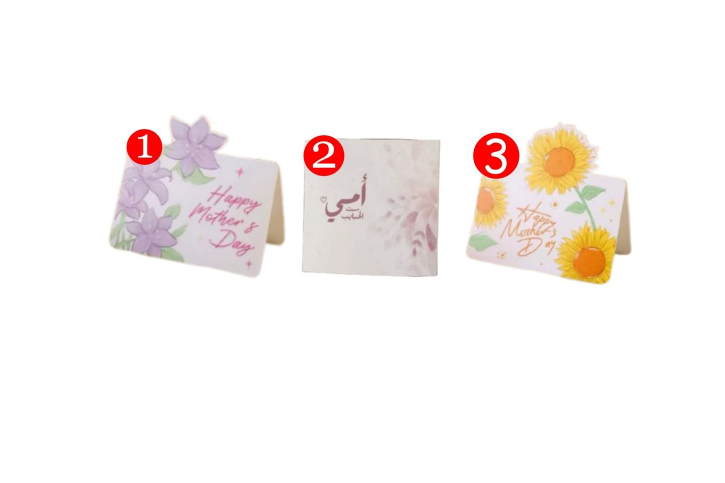 Mother Card - Card 3