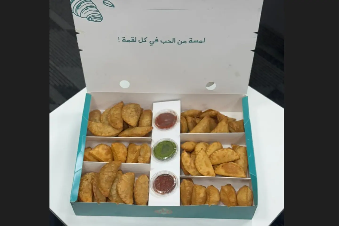 Sambosa Friday Box - Box