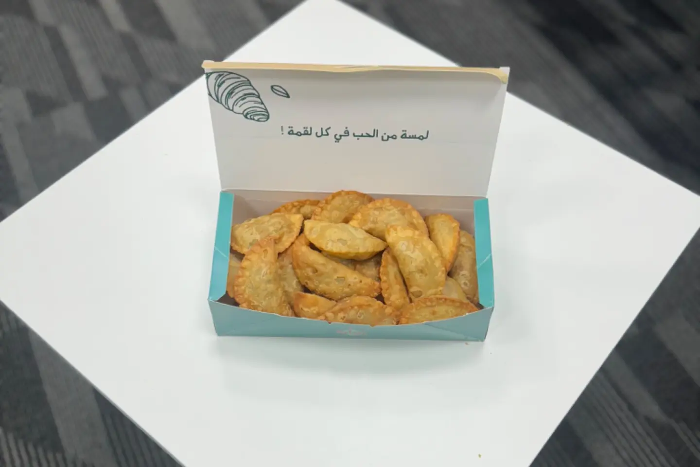 Small Box Of Samosa - Small