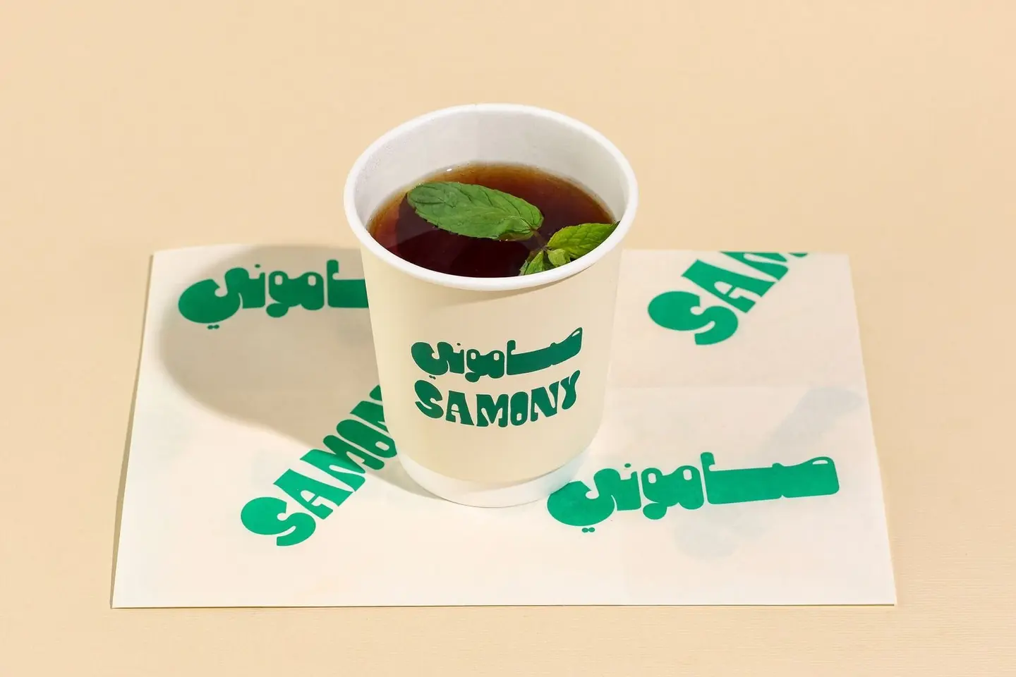Tea - Small
