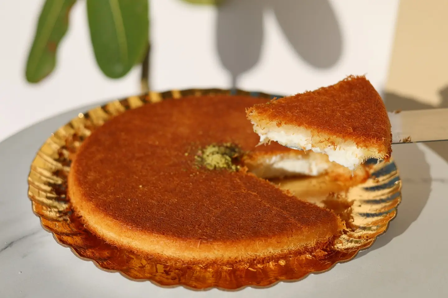 كنافة قشطة - صغير