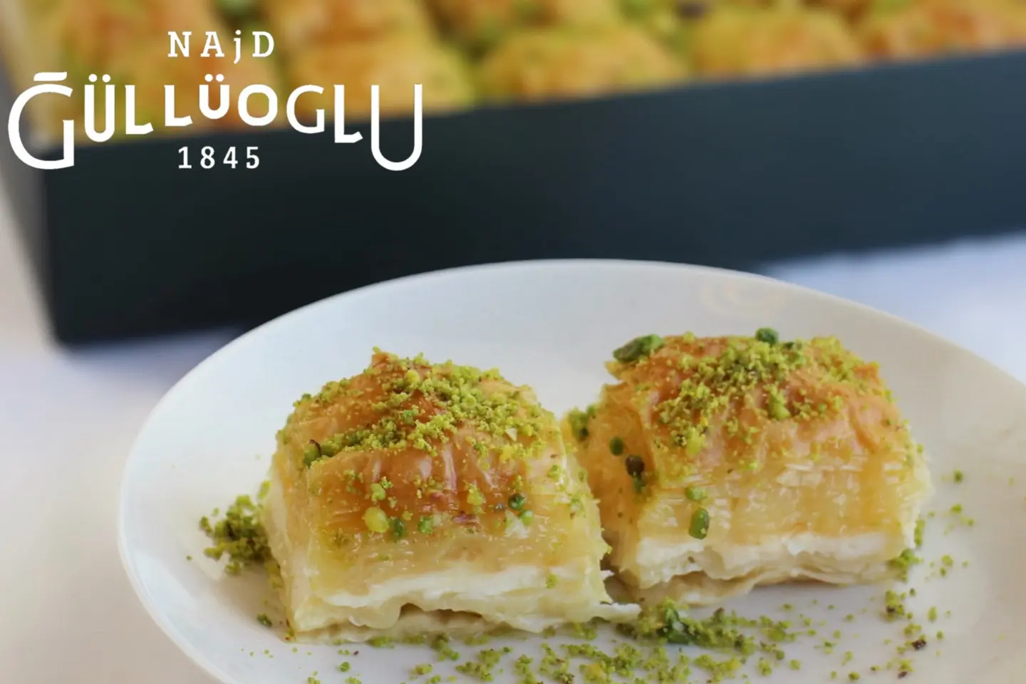 بقلاوة النمورية بالقشطة - ربع كيلو