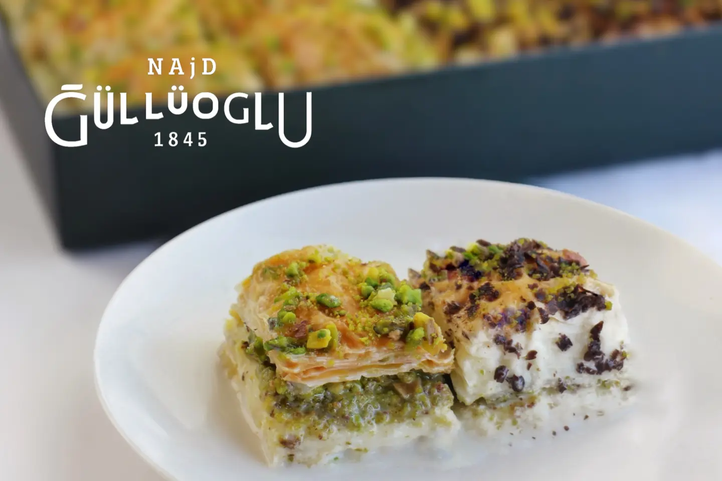 بقلاوة الحليب فستق وشكولاتة - ربع كيلو