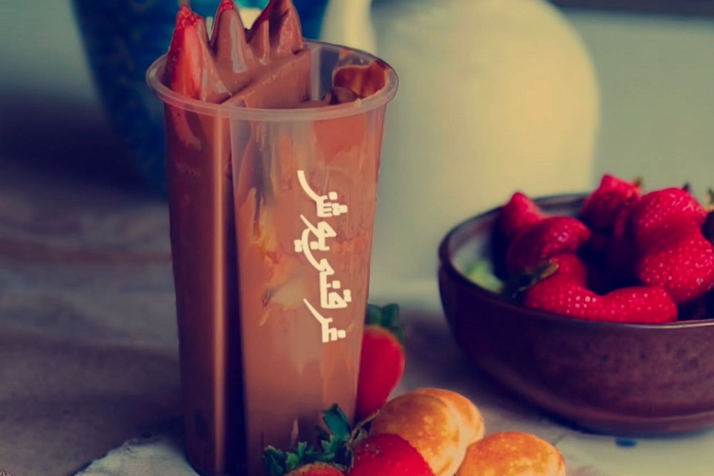 Mellted Nutella - Nutella
