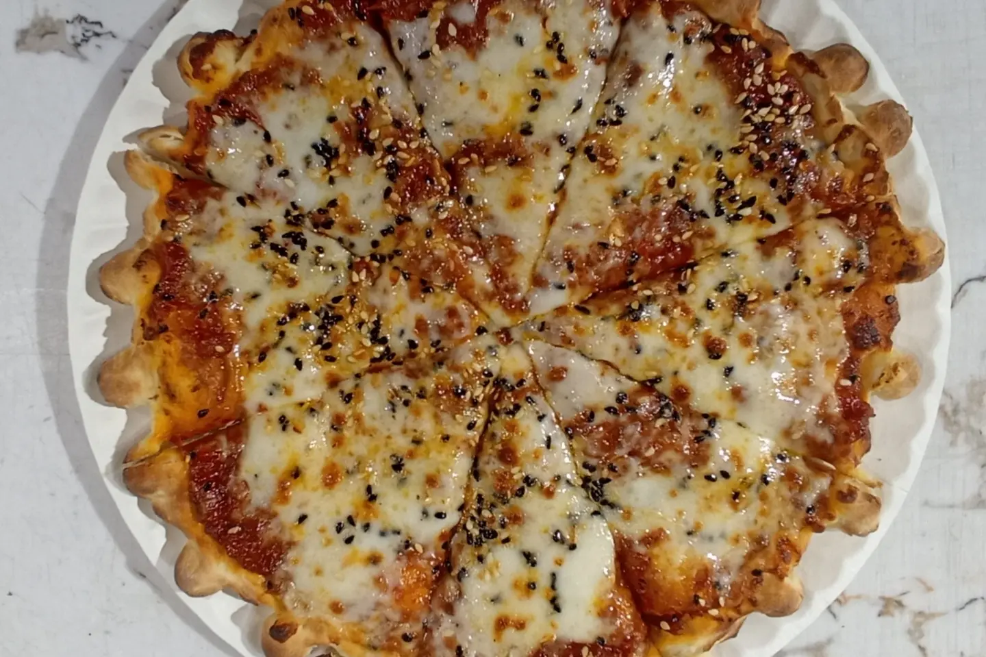 Muhammara Pie - Muhammara With Cheese