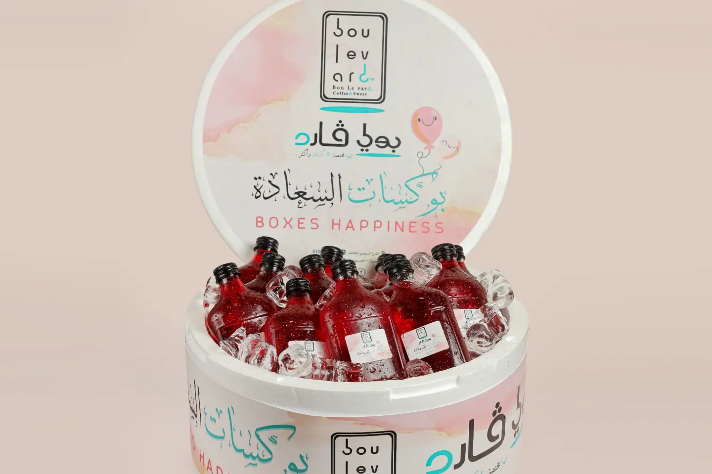 بوكس عصير الكركديه البارد المنعش اللذيذ - عدد خمسة عشر عبوة فاخرة