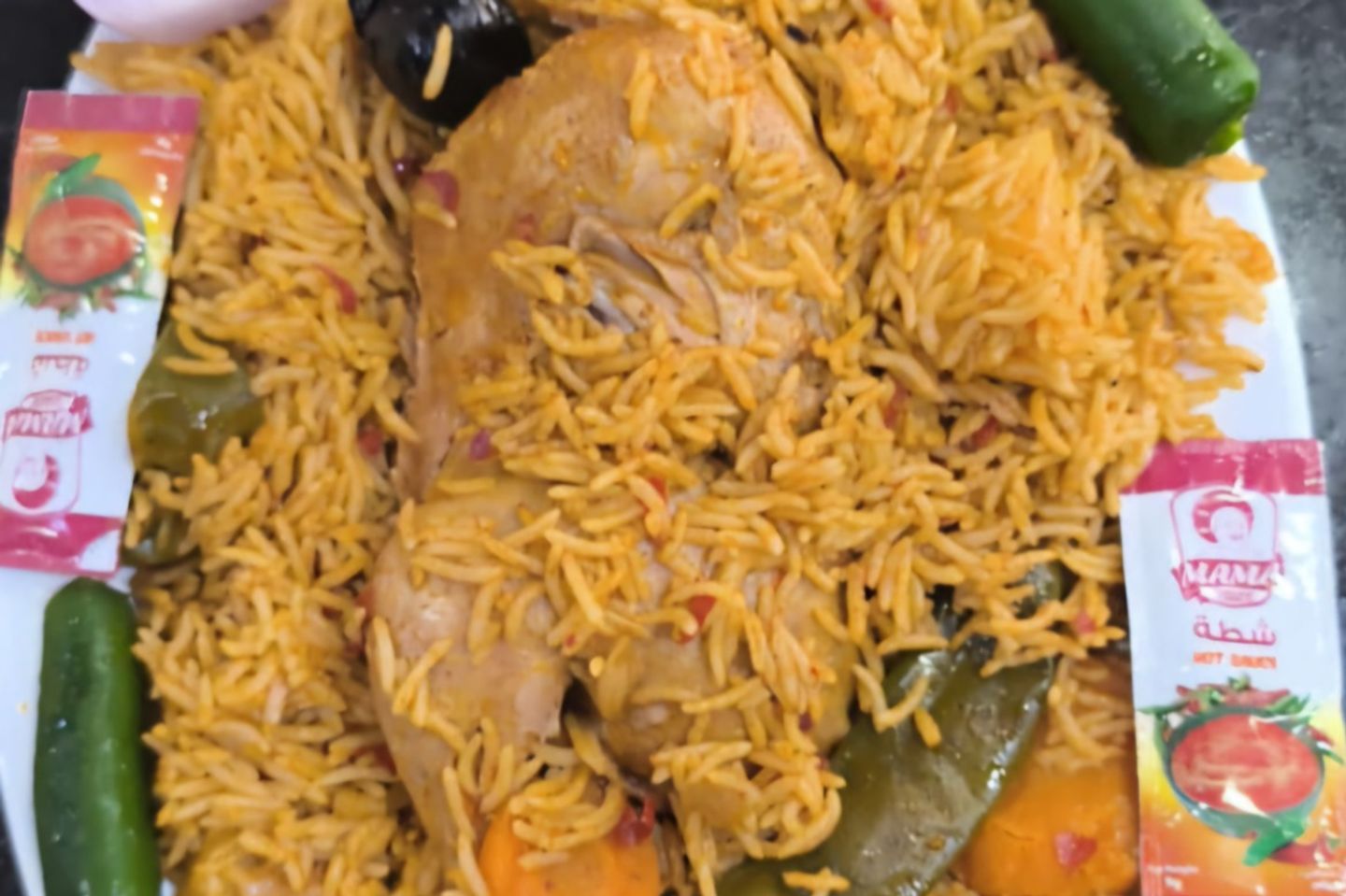 دجاج مضغوط - نص حبة دجاج مضغوط