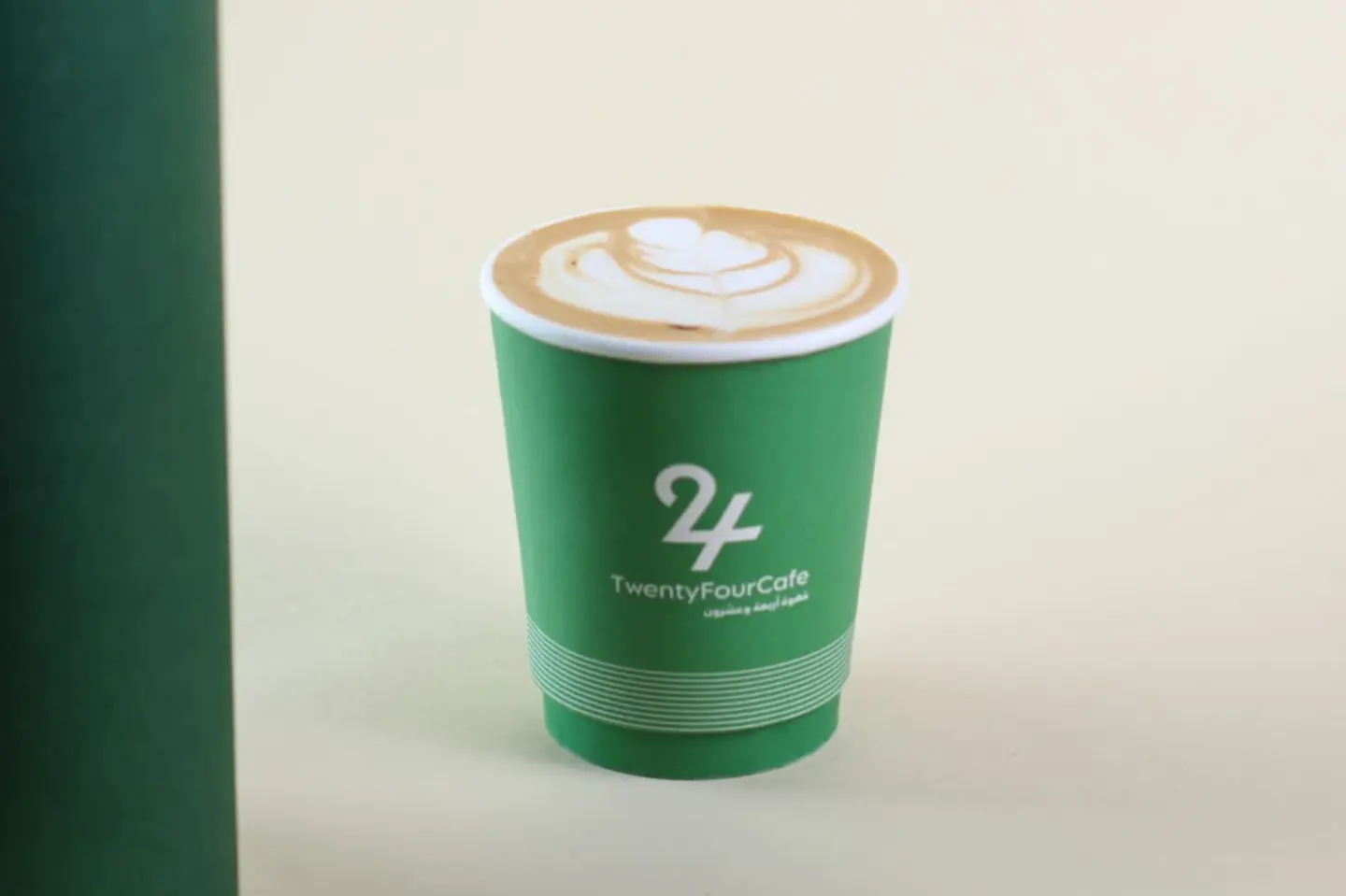 Hot Spanish Latte - Small