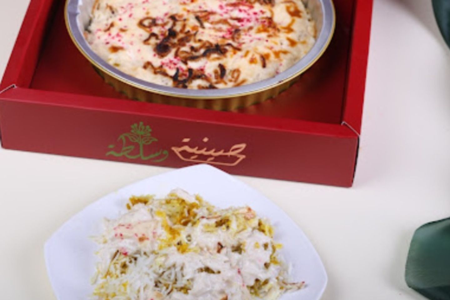 رز بالقشطة والكريم - رز بالقشطة والكريمة صغير