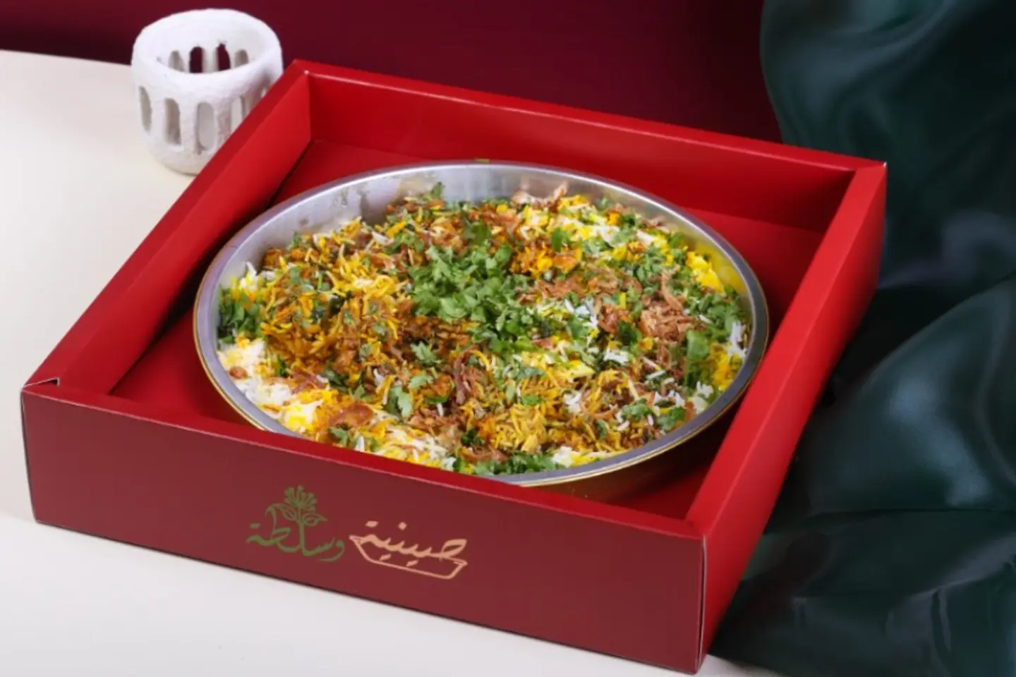 برياني بالدجاج - برياني دجاج متوسط