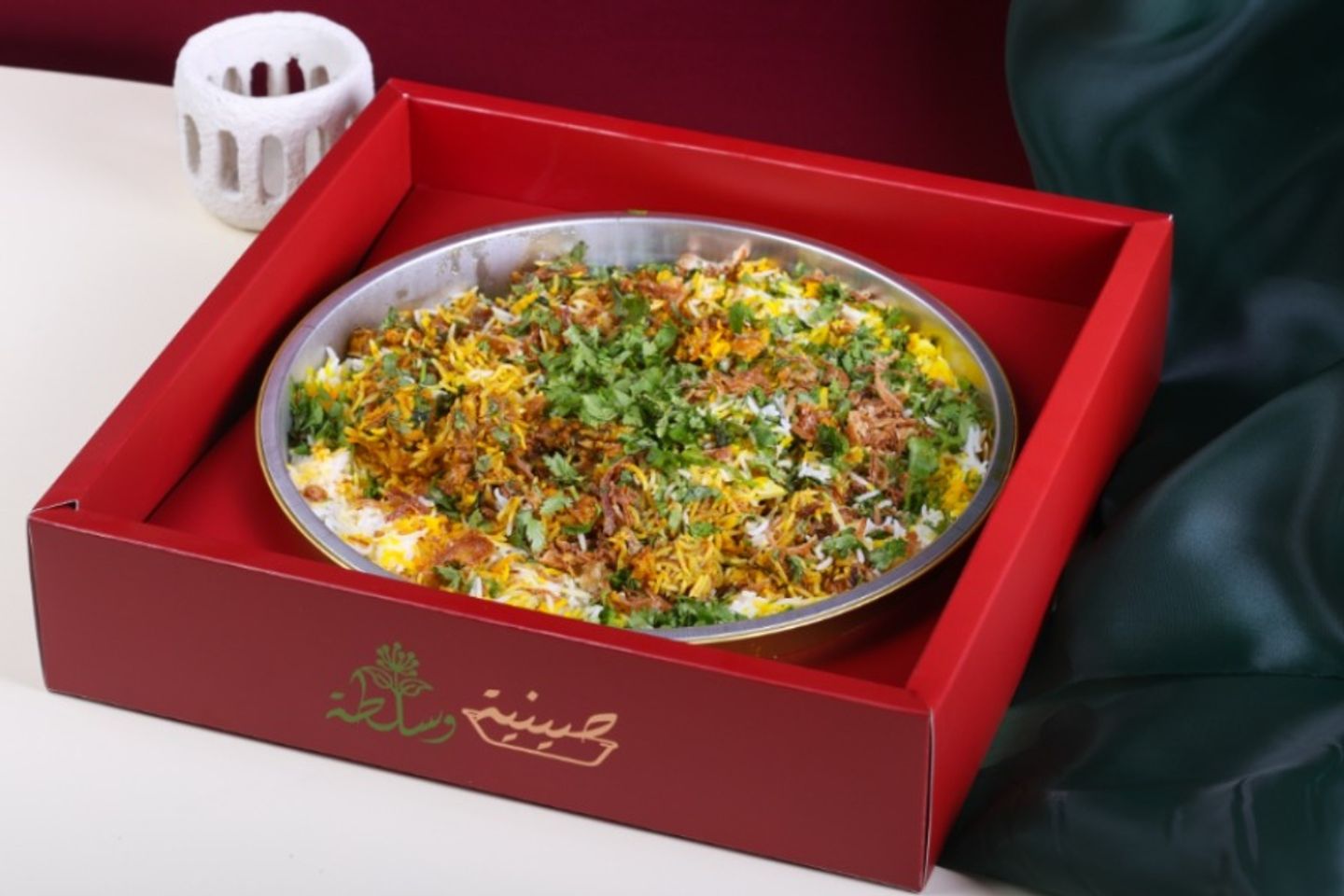 برياني بالدجاج - برياني دجاج متوسط