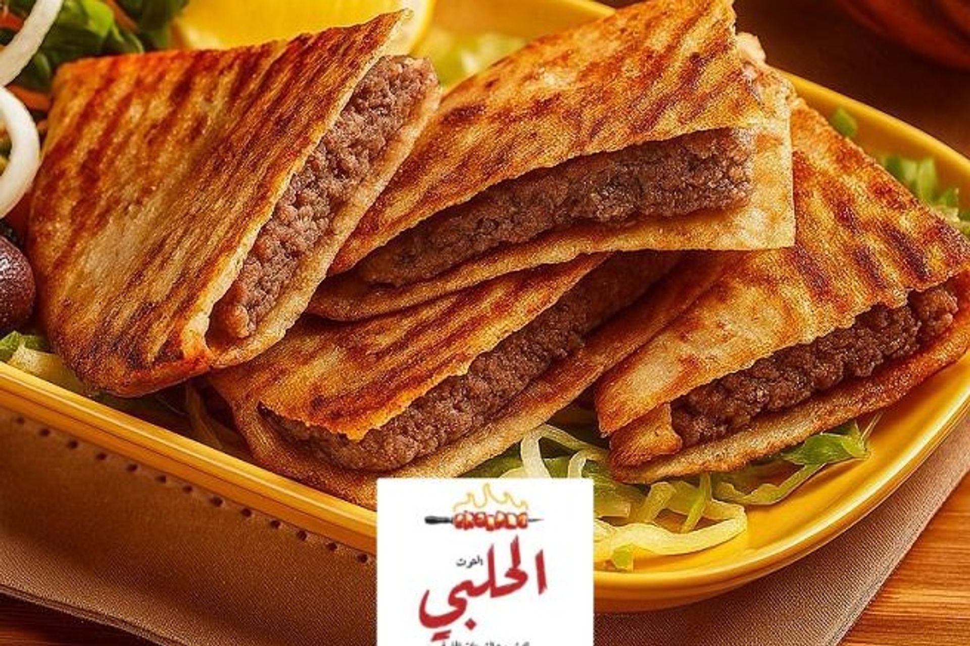 عرايس دجاج - صغير