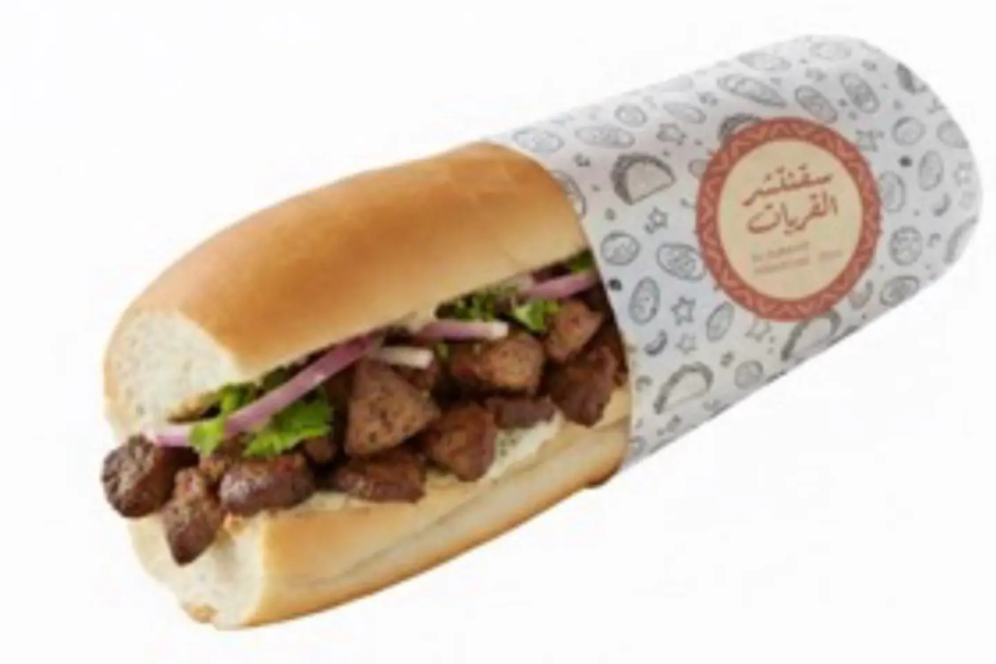 ساندوتش كبدة - نصف