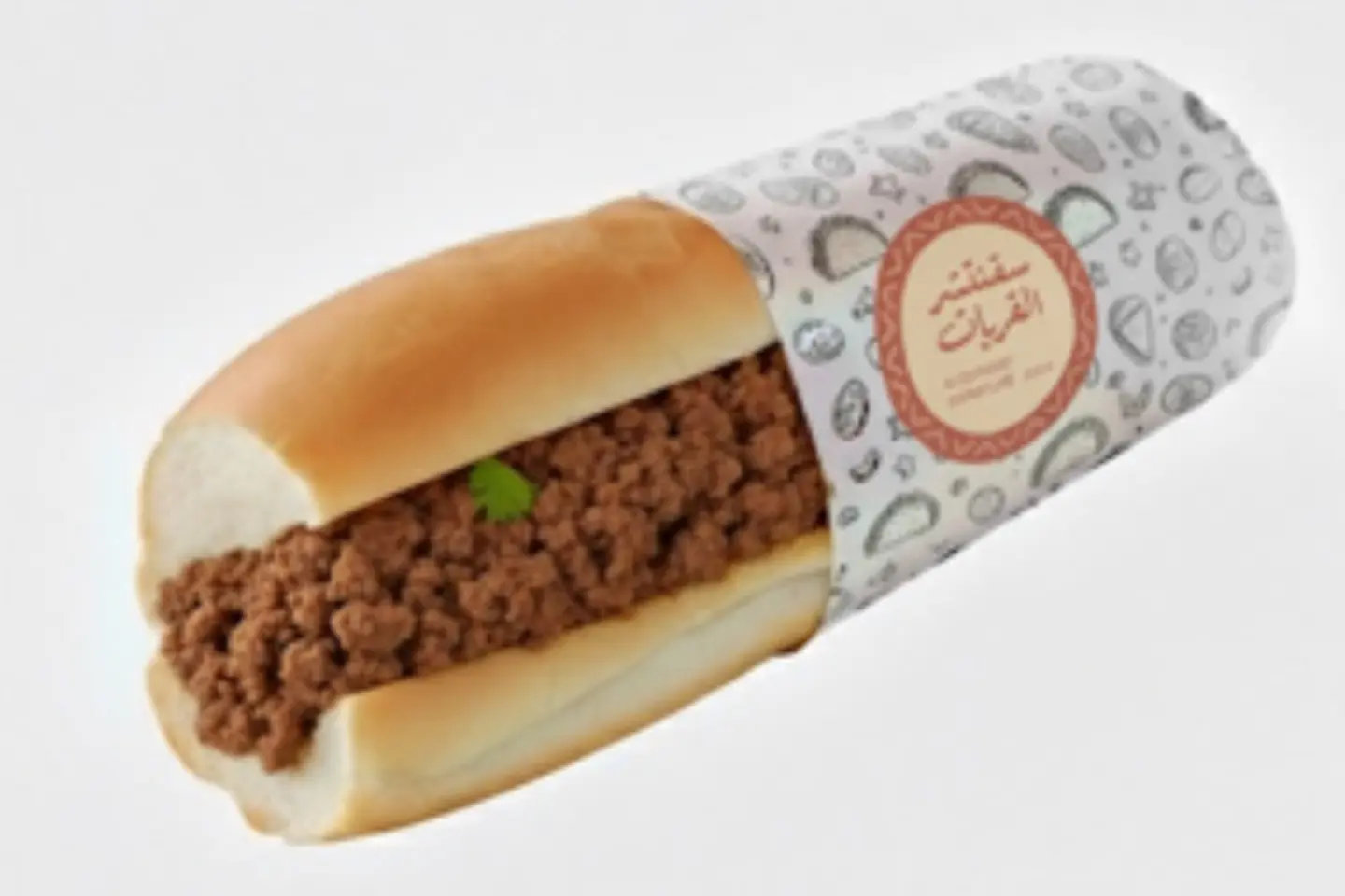 ساندوتش لحم مفروم - نصف