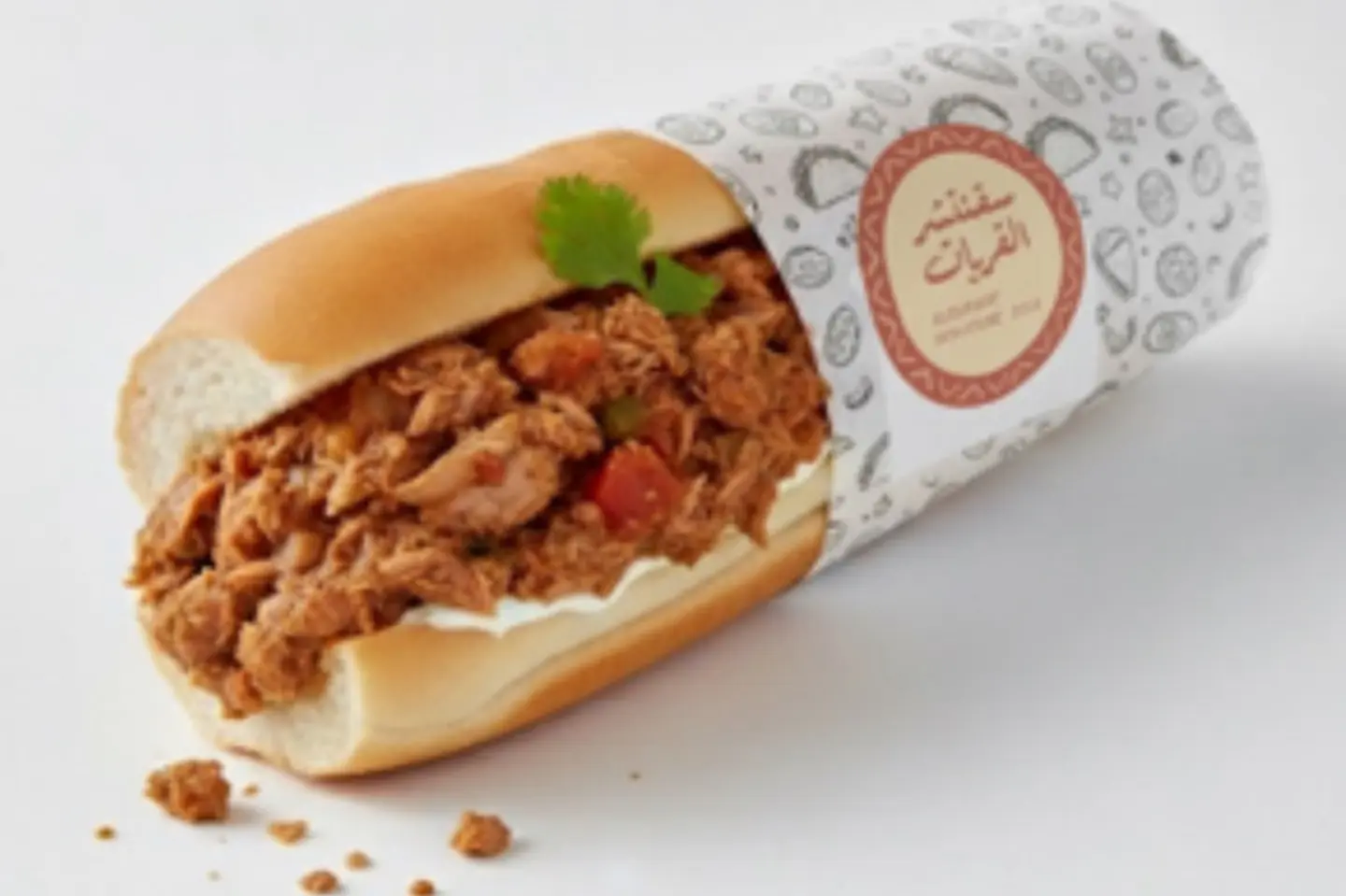 ساندوتش تونة مطبوخ - نصف