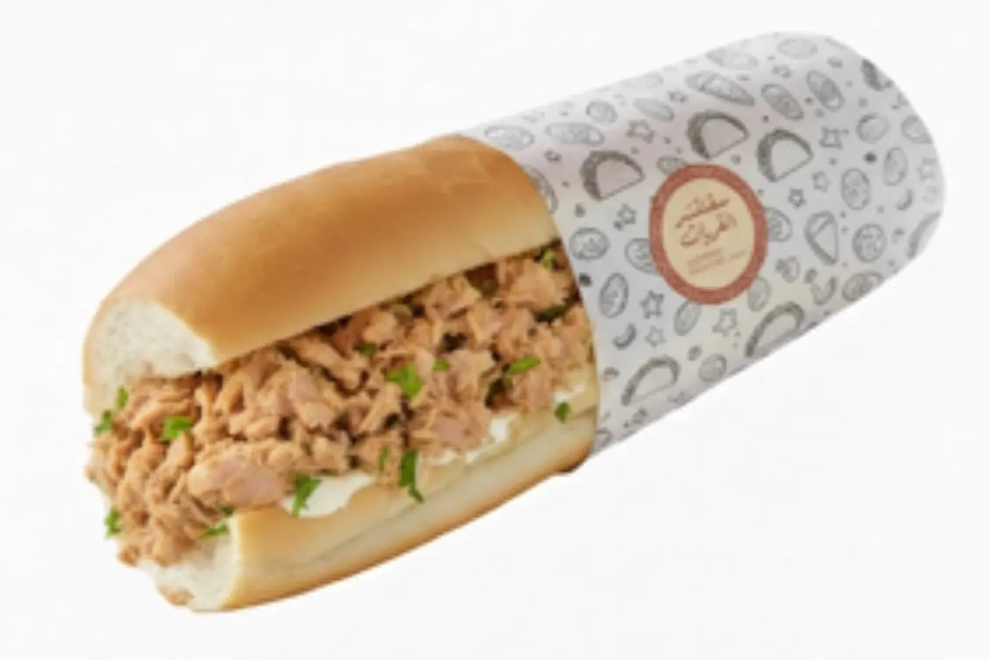 ساندوتش تونة عادي - نصف