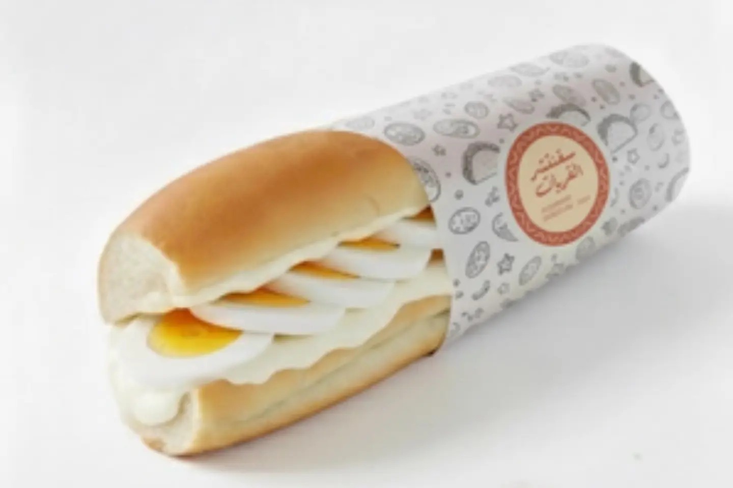 ساندوتش بيض مسلوق - نصف